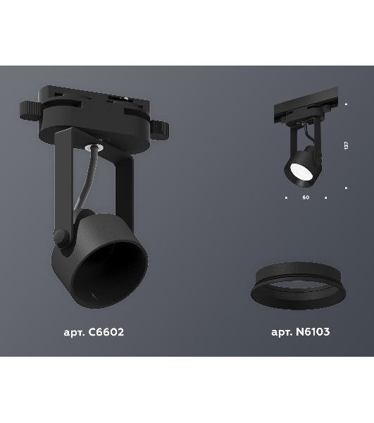 Светильник Ambrella light XT6602001 PBK черный полированный MR16 GU10 (C6602, N6103)