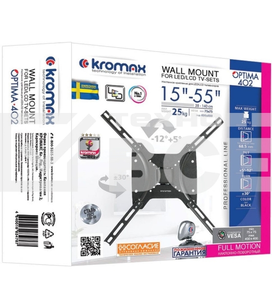 Кронштейн Kromax OPTIMA-402, 15