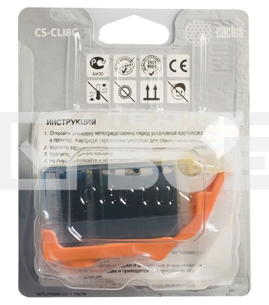 Картридж струйный Cactus CS-CLI8C голубой (12 мл) для Canon Pixma MP500, MP510, MP520, MP530, MP600, MP800, MP810, MP830, MP970, MX700, 850, iP3300, iP3500, iP4200, iP5200, iP5300, iP6600D, iP6700D, iX4000, iX5000, Pro 9000