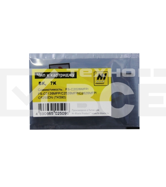 Чип Hi-Black к картриджу Kyocera Mita FS-C2026/C2126MFP/C5250DNBK, TK-590, 7К