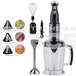 Блендер погружной Viconte VC-4422