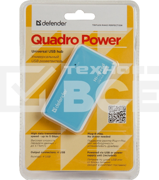 Контроллер Defender USB QUADRO POWER