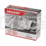 Прожектор светодиодный 20 Вт 200–260В IP65 1600 лм 6500 K холодный свет Rexant, фото2