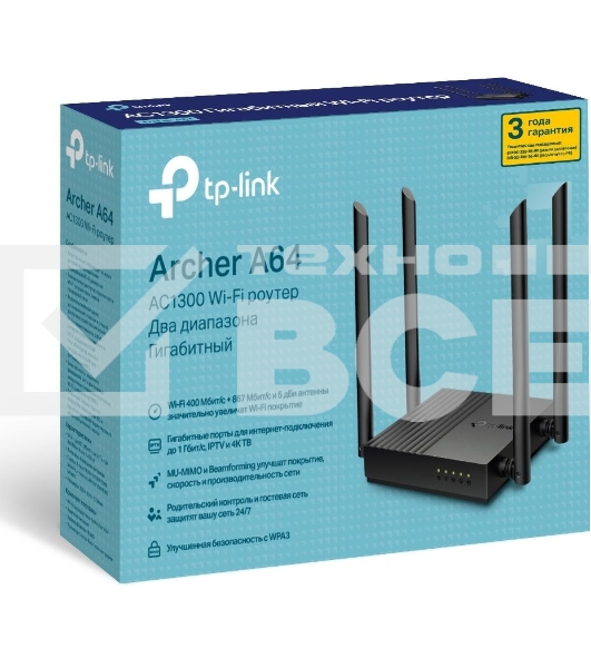 Роутер TP-Link Archer A64 AC1300 Wi-Fi роутер с MU-MIMO. RouterSPEED: 400 Mbps at 2.4GHz + 867Mbps at 5GHz SPEC: 4×Antennas, 1×Gigabit WAN Port + 4×Gigabit LAN Ports FEATURE: Tether App, WPA3, Access Point Mode, IPv6 Supported, IPTV, Beamforming, Smart Co