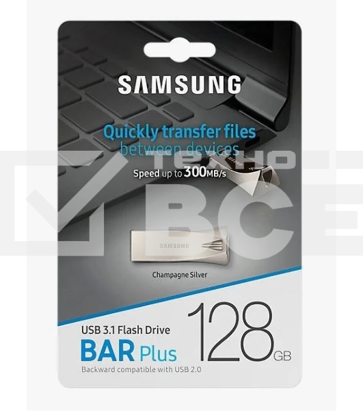 Флешка USB R/W R/W Samsung BAR Plus 128Gb USB Drive USB 3.1 (up to 300Mb/s) (MUF-128BE3)