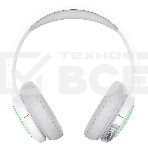 Гарнитура Edifier G2BT белый, беспроводная, Bluetooth, до 24 ч, подсветка, фото10