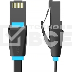 Патч-корд Vention прямой UTP cat.6, RJ45 - 3м. плоский Черный, фото2