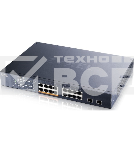 Коммутатор Zyxel NebulaFlex XMG1915-18EP-EU0101F 16x2.5Гбит/с 2SFP+ 8PoE++ 180W управляемый