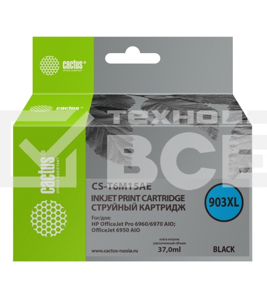 Картридж струйный Cactus CS-T6M15AE №903XL черный (37 мл) для HP OJP 6950/6960/6970