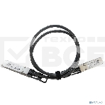 Кабель Mikrotik 100 Gbps QSFP28 direct attach cable, 1m long, фото3