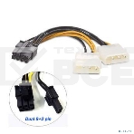 Кабель ORIENT C392 PCI Express Video (2x4pin-8pin), фото2