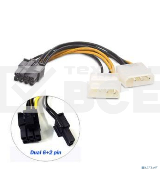Кабель ORIENT C392 PCI Express Video (2x4pin-8pin)
