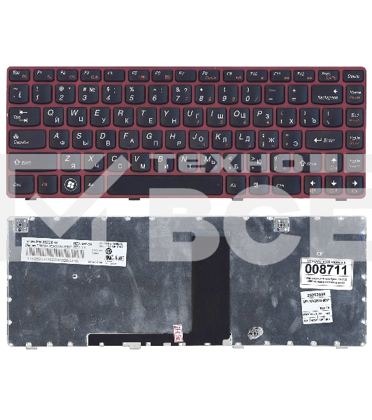 Клавиатура для ноутбука Lenovo V380 черная с красной рамкой