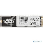 Накопитель SSD AGI AGI1T0G43AI818, 1Tb, PCIe 4.0 x4, M.2 2280, NVMe, R/W 4700/2800, фото7