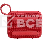 Портативная акустика JBL GO 4, красный, фото14
