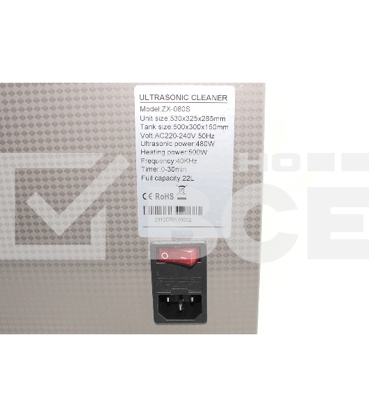 Ультразвуковая ванна Skymen ZX-080S 22 л, 480 Вт