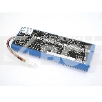 Аккумулятор для Samsung VC-RA52V, VC-RE70V (DJ96-0083C) 3000mAh 14.4V Ni-MH, фото 1