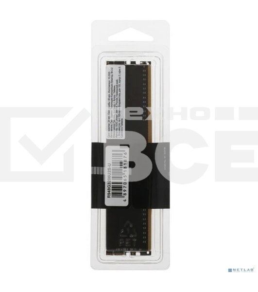 Оперативная память AMD Radeon R9, DDR4, 8GB (1x8GB), 3200MHz, CL16, DIMM