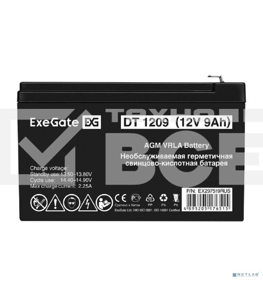 Аккумуляторная батарея ExeGate DT 1209 (12V 9Ah, клеммы F2)