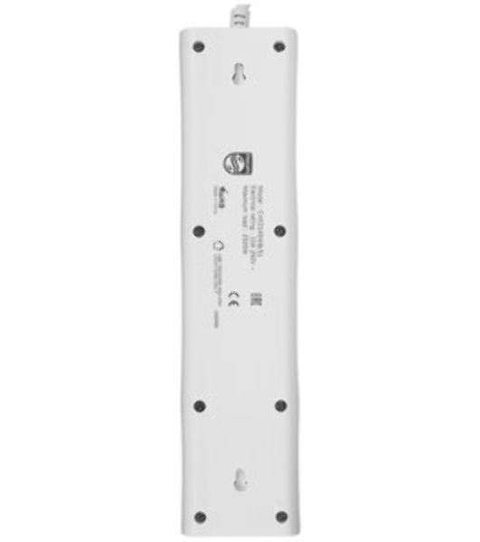 Сетевой фильтр Philips CHP2145WC/51, 5м, 4 розетки, белый