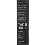 Очиститель от накипи для кофеварок/кофемашин Polaris PCDL 1005 ECO белый 250мл (упак.:1шт), фото4