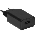 Сетевое зарядное устройство Cablexpert MP3A-PC-25 100/220V - 5V USB 1 порт, 2A, черный, фото5