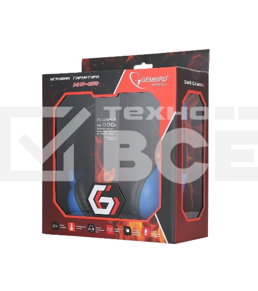 Наушники Gembird MHS-G50код 