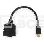 Разветвитель HDMI Cablexpert DSP-2PH4-002, HD19F/2x19F, 1 компьютер => 2 монитора, пасcивный, Full-HD, 3D, 1.4v, фото3