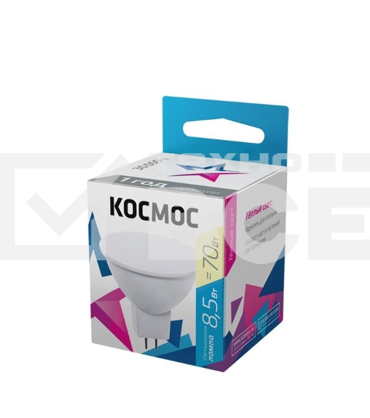 Лампа светодиодная Космос BASIC JCDR 8.5Вт 220В GU5.3 3000К