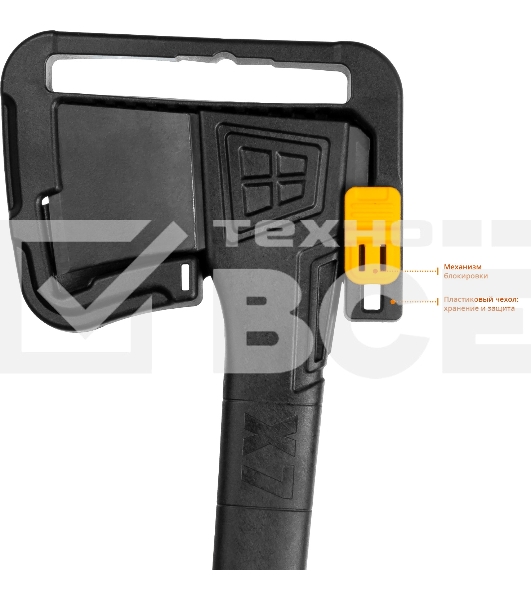 Топор универсальный X7 640 г 360 мм KRAFTOOL 20660-07