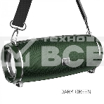 Портативная колонка  HOCO HC2, темно-зеленый, фото2