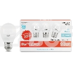 Светодиодная лампа GAUSS 53227T LED Elementary Шар 7W E27 4100K 1/40 (3 лампы в упаковке), фото2