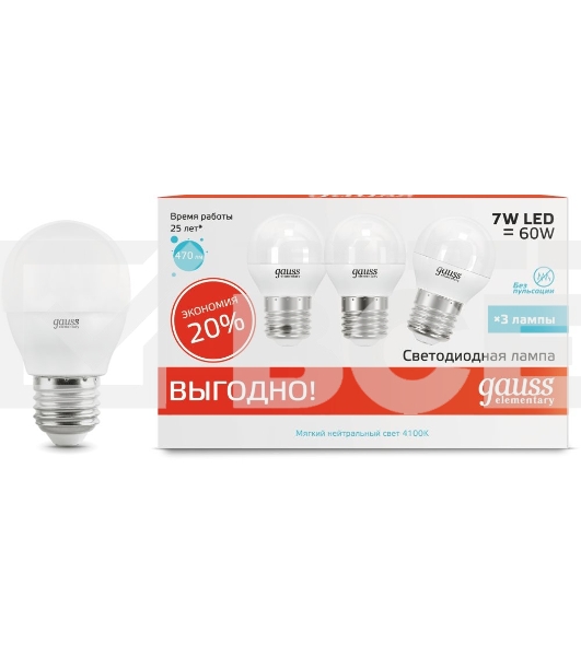 Светодиодная лампа GAUSS 53227T LED Elementary Шар 7W E27 4100K 1/40 (3 лампы в упаковке)