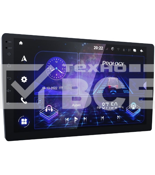 Автомагнитола Prology MPA-235 DSP 2DIN 4x55Вт