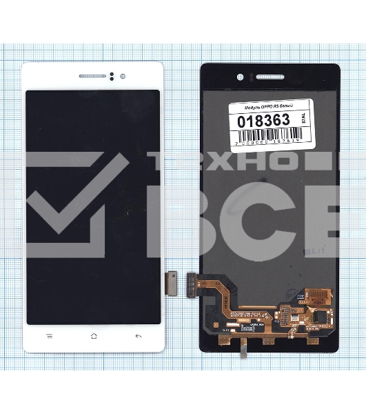 Дисплей для OPPO R5 белый