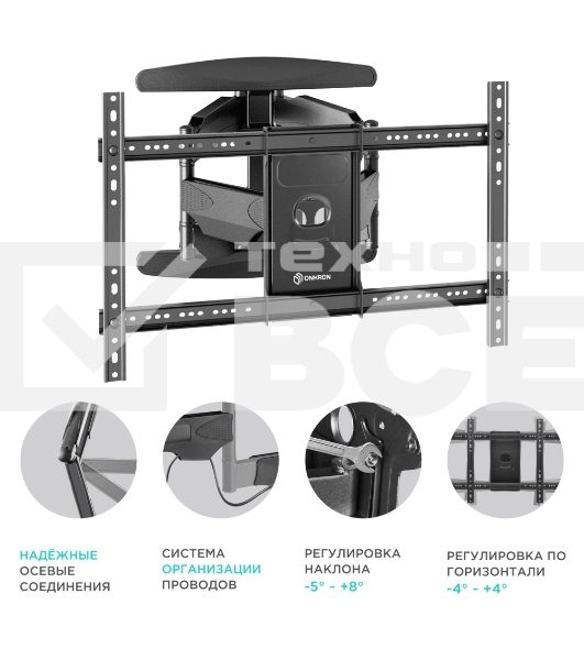 Кронштейн ONKRON M6L для телевизора 40