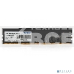 Оперативная память Patriot, DDR4, 4GB (1x4 GB), 2400 MHz, CL17, фото7