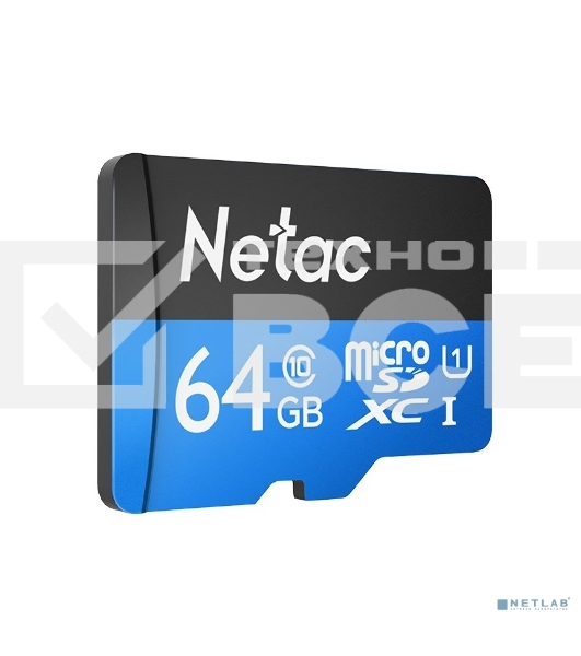Флеш карта microSDHC 64GB Netac P500 <NT02P500STN-064G-S> (без SD адаптера) 80MB/s