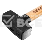 Кувалда Denzel 1500 г, кованая головка, буковая рукоятка, фото6