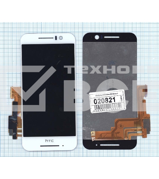 Дисплей для HTC One S9 белый