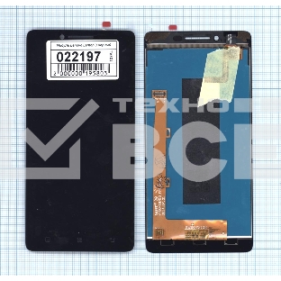 Дисплей для Lenovo Lemon 3 (K32C36) черный
