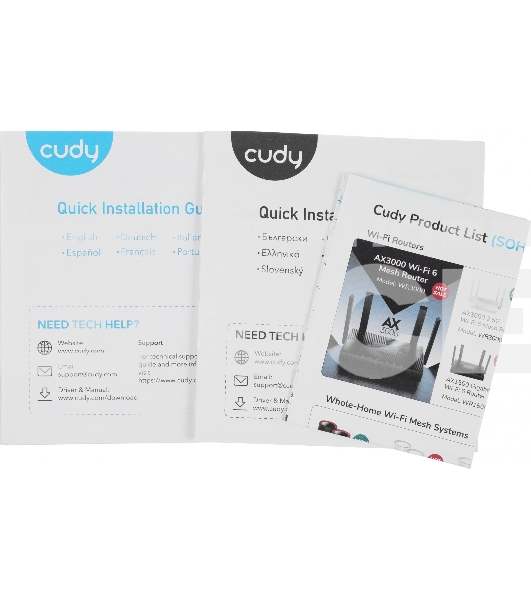 Роутер беспроводной Cudy WR1300E AC1200 10/100/1000 белый