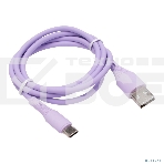 Кабель USB2.0 Cablexpert CC-USB2S-AMCM-1M-V AM/Type-C, 3А, 18Вт, QC3.0, силиконовый, медь, 1м, фиолетовый, пакет, фото2