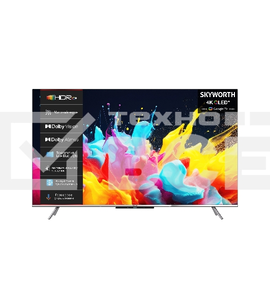 Телевизор Skyworth 65