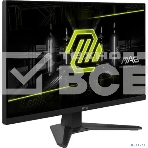 Монитор 27' MSI MAG 272F IPS 1920x1080, 200 Гц, 0.5 мс, 16:9, 1000:1, 250 кд/м², HDMI 2.0, DP 1.4, 3.5 мм, Adaptive-Sync, черный, фото7