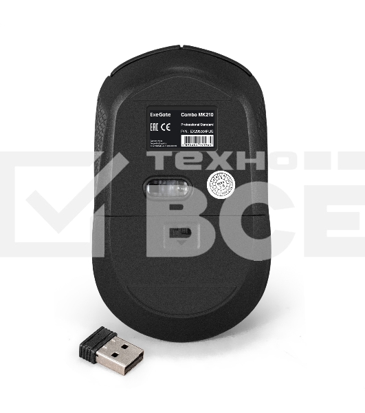 Комплект беспроводной ExeGate Professional Standard Combo MK210 (клавиатура полноразмерная влагозащищенная 104кл. + мышь оптическая 1200dpi, 3 кнопки и колесо прокрутки; USB, радиоканал 2,4 ГГц, радиус действия до 10м, черный, Color Box)