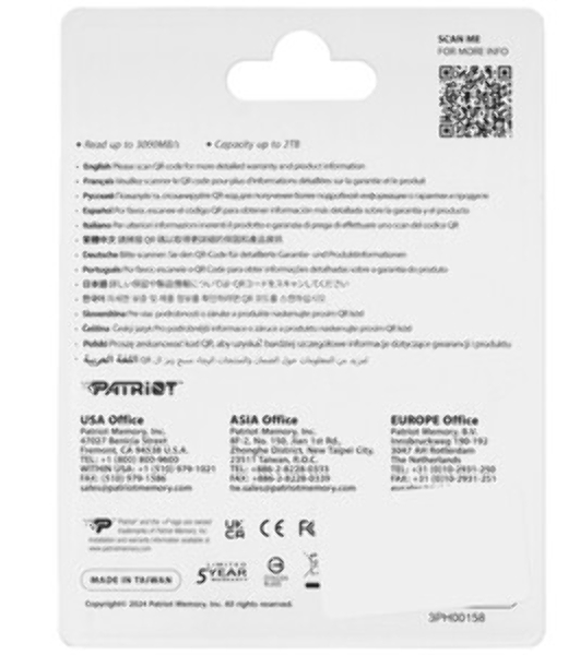 Накопитель SSD Patriot P320, 128Gb, PCIe 3.0 x4, M.2 2280, NVMe, R/W 1600/1000