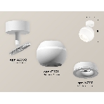 Комплект поворотного светильника Ambrella light XM1101015 SWH белый песок MR16 GU5.3 LED 3W 4200K (A2202, C1101, N7110), фото 1