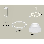 Светильник Ambrella light XR92031701/9 SWH/FR белый песок/белый матовый GX53 (A9203, C9241, N8140), фото 1