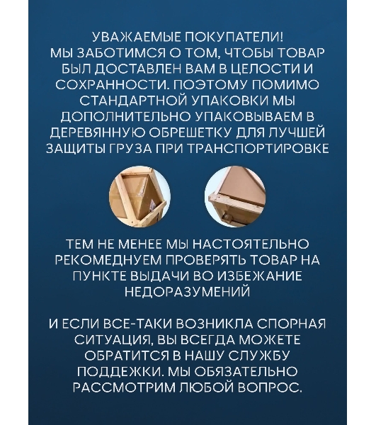 Раковина накладная со смесителем и выпуском (BAU Nimb 51х41, с отверстием, белая + смеситель Dream Black, выпуск клик-клак черный)